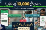 How to Withdraw PM Ramzan Package Rs13000 via Easypaisa and JazzCash